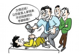 诸暨要账公司更多成功案例详情